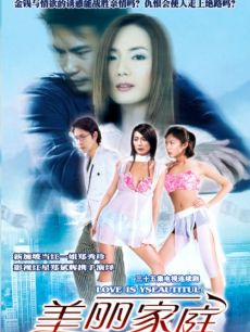 西部利得基金确认基金经理解文增涉赌，因丈母娘言论爆火的总监盛丰衍规模腰斩，遭遇基民用脚投票